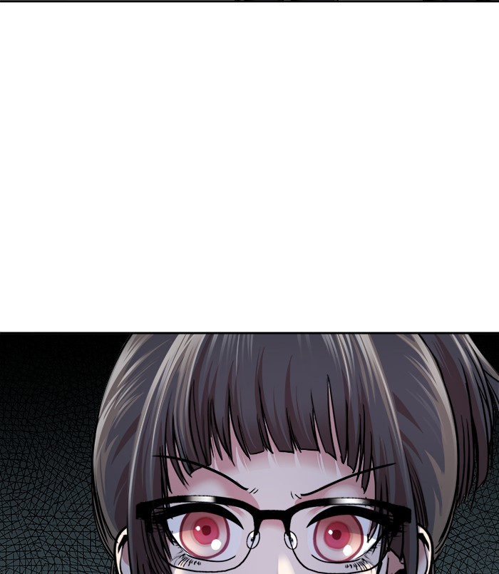 Change Season 2 Chapter 135 - halaman 70