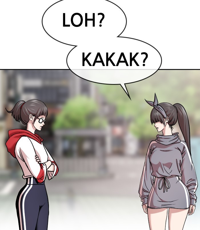 Change Season 2 Chapter 135 - halaman 77