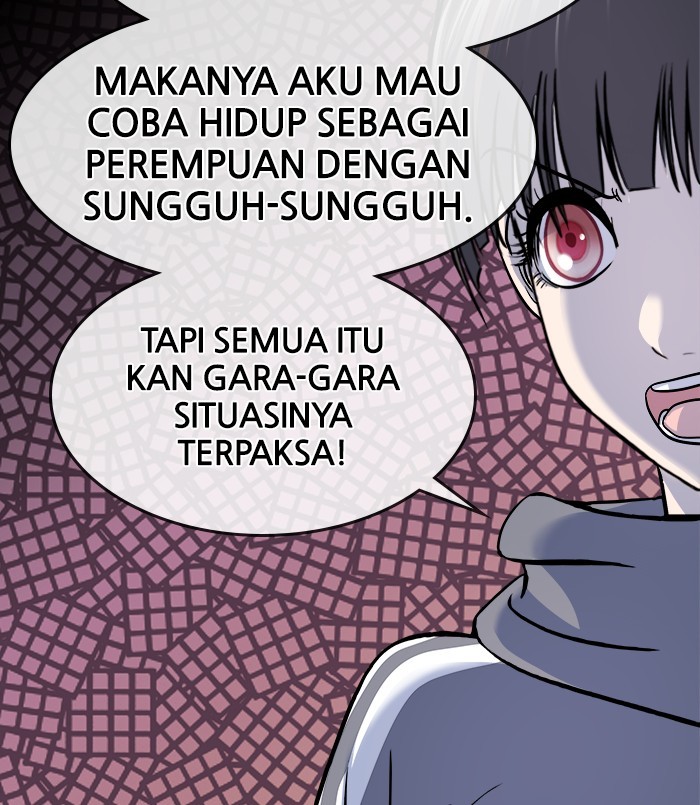 Change Season 2 Chapter 135 - halaman 90