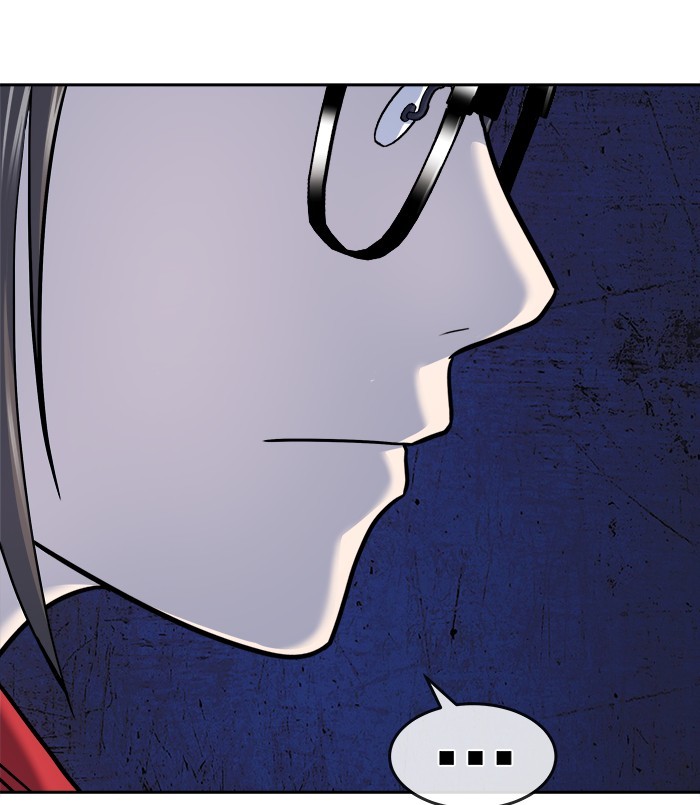 Change Season 2 Chapter 135 - halaman 92