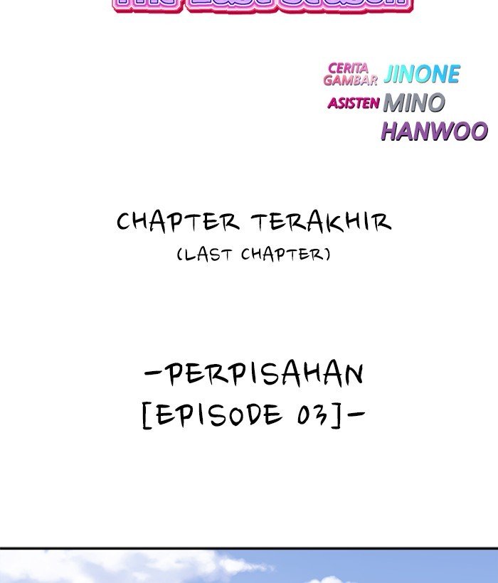 Change Season 2 Chapter 136 - halaman 14