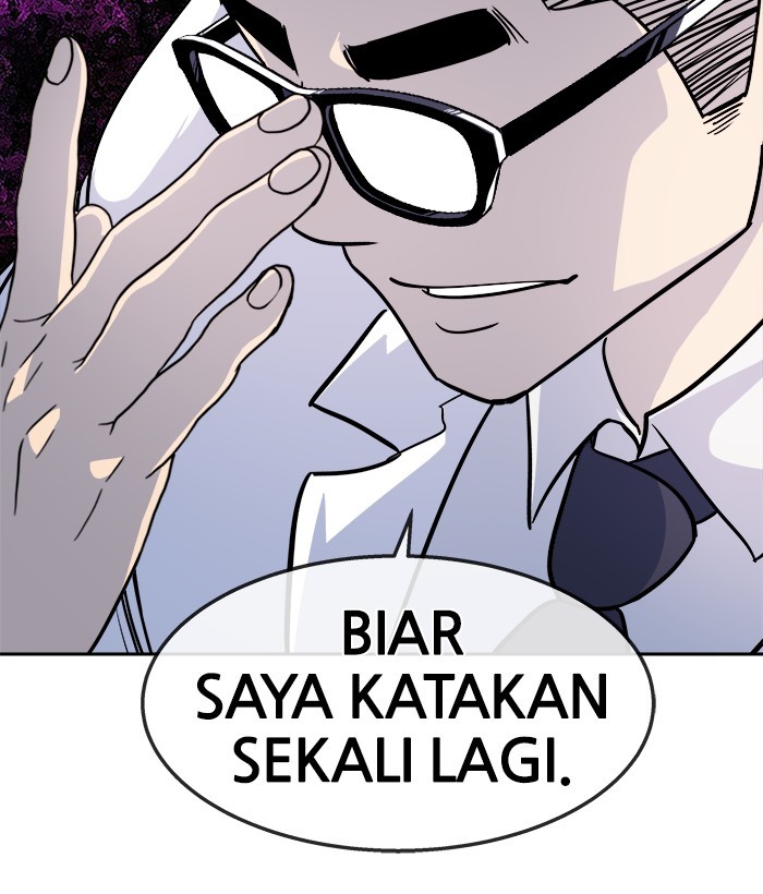 Change Season 2 Chapter 136 - halaman 19