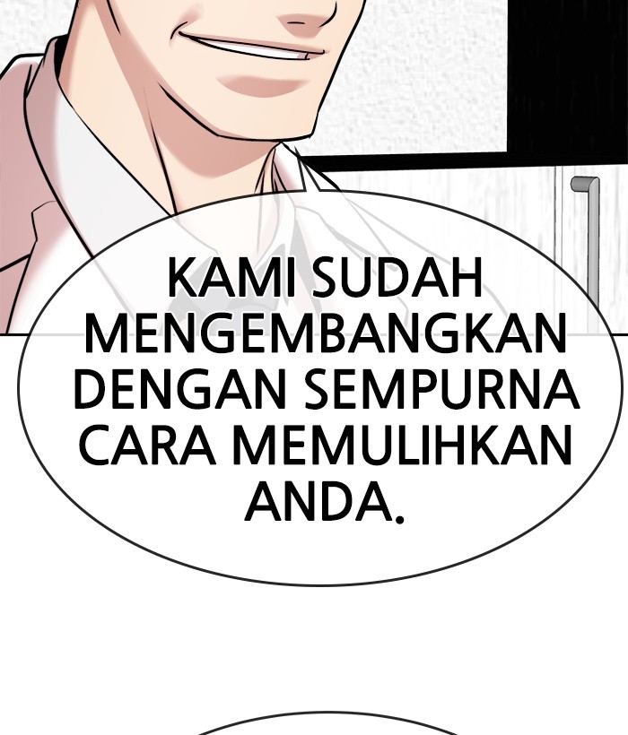 Change Season 2 Chapter 136 - halaman 28