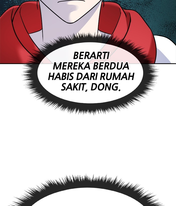 Change Season 2 Chapter 136 - halaman 51