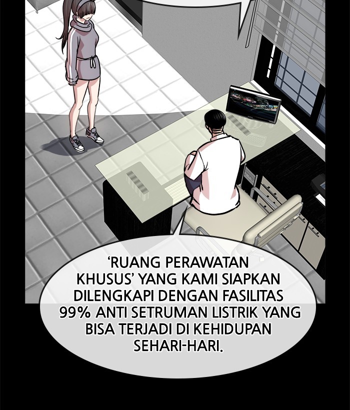 Change Season 2 Chapter 136 - halaman 70