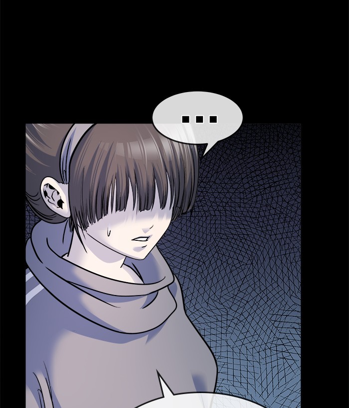 Change Season 2 Chapter 136 - halaman 71