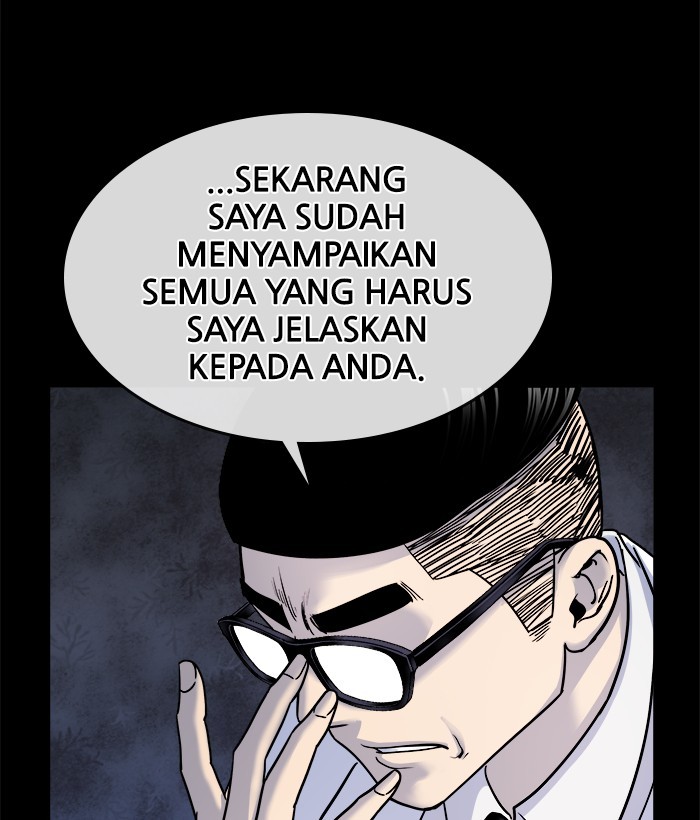 Change Season 2 Chapter 136 - halaman 80
