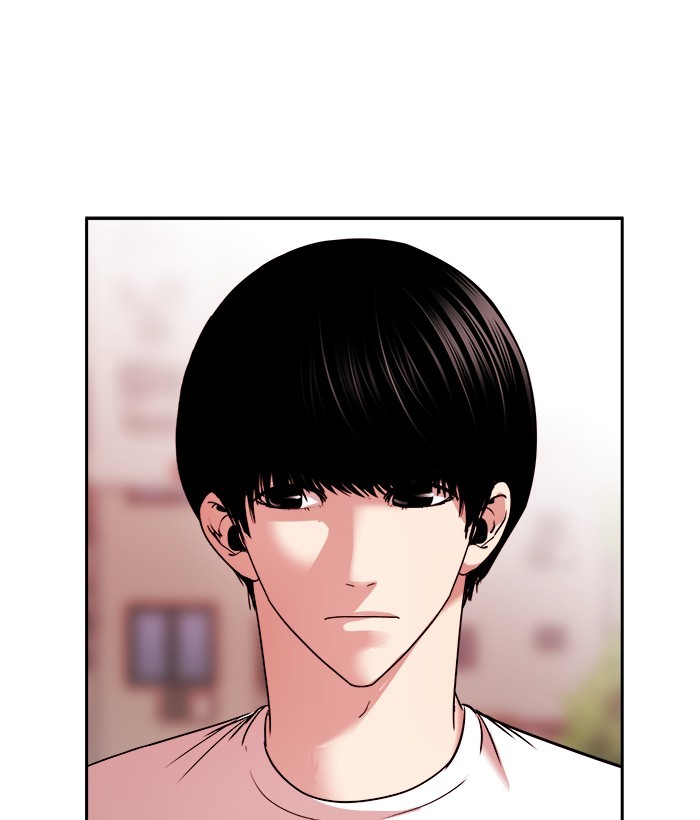 Change Season 2 Chapter 136 - halaman 91