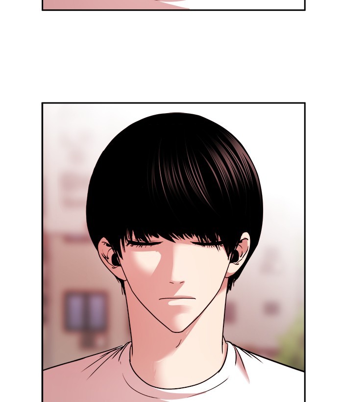 Change Season 2 Chapter 136 - halaman 92