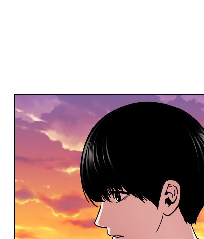 Change Season 2 Chapter 137 - halaman 22