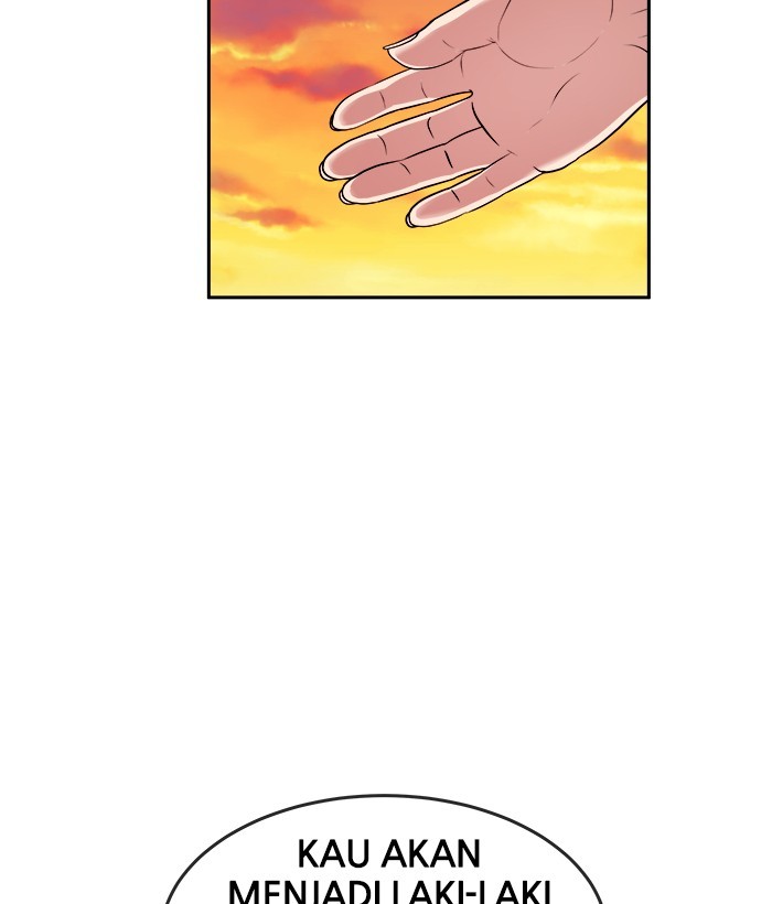Change Season 2 Chapter 137 - halaman 25
