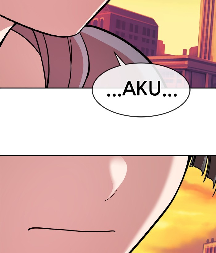Change Season 2 Chapter 137 - halaman 50