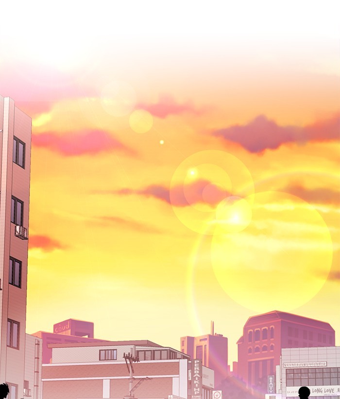 Change Season 2 Chapter 137 - halaman 57