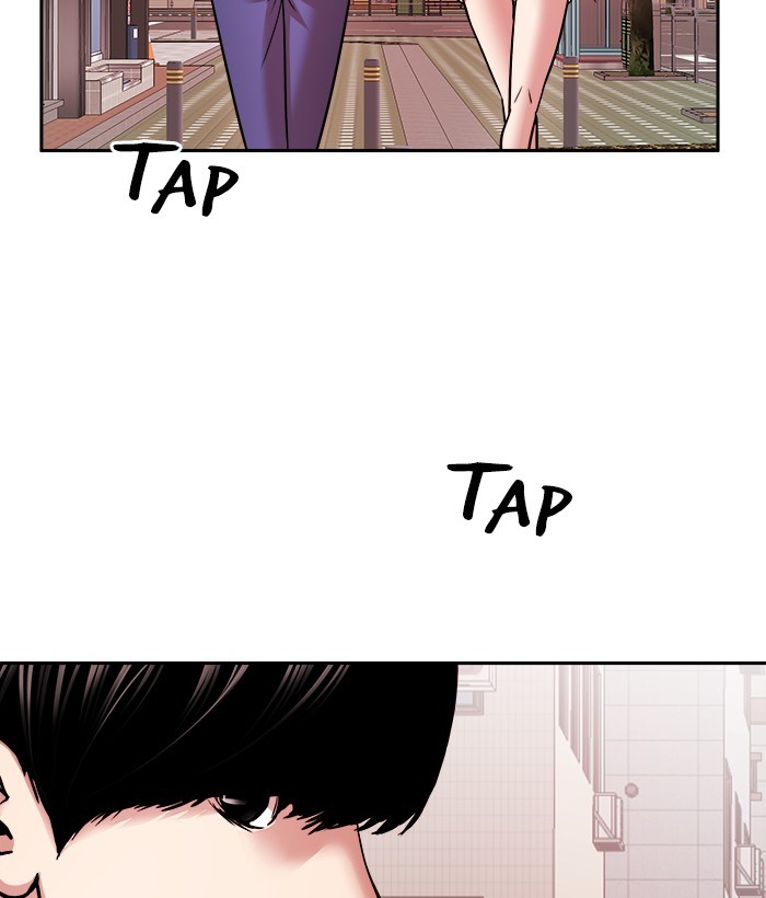 Change Season 2 Chapter 137 - halaman 83