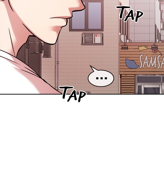 Change Season 2 Chapter 137 - halaman 84