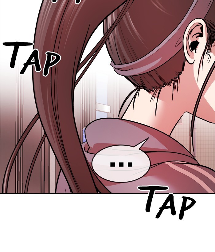Change Season 2 Chapter 137 - halaman 87