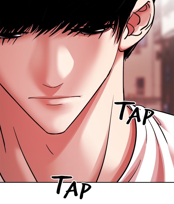 Change Season 2 Chapter 137 - halaman 92