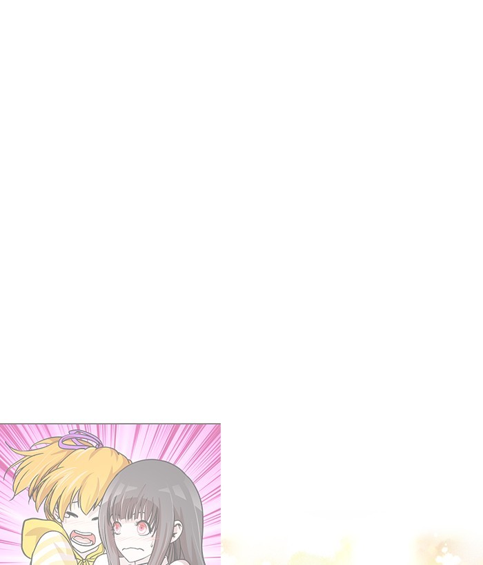 Change Season 2 Chapter 137 - halaman 99
