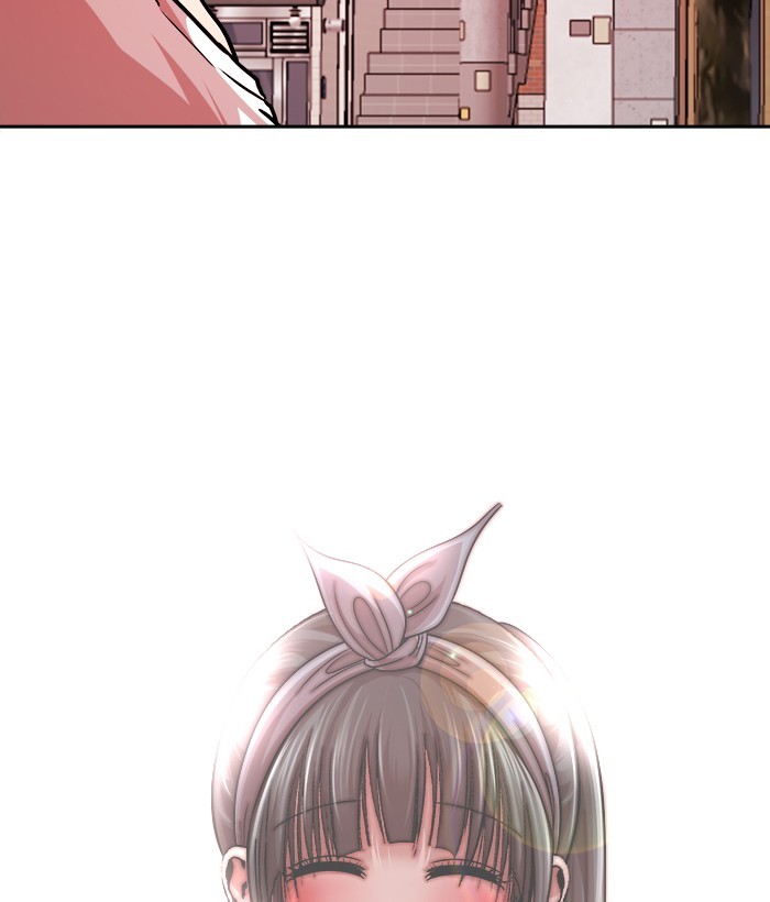 Change Season 2 Chapter 138 - halaman 21