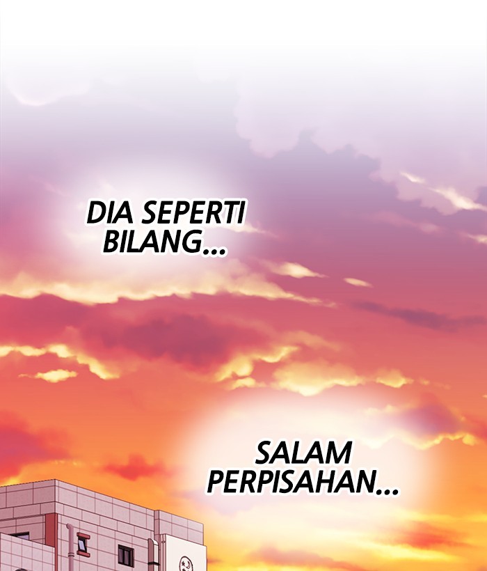 Change Season 2 Chapter 138 - halaman 23