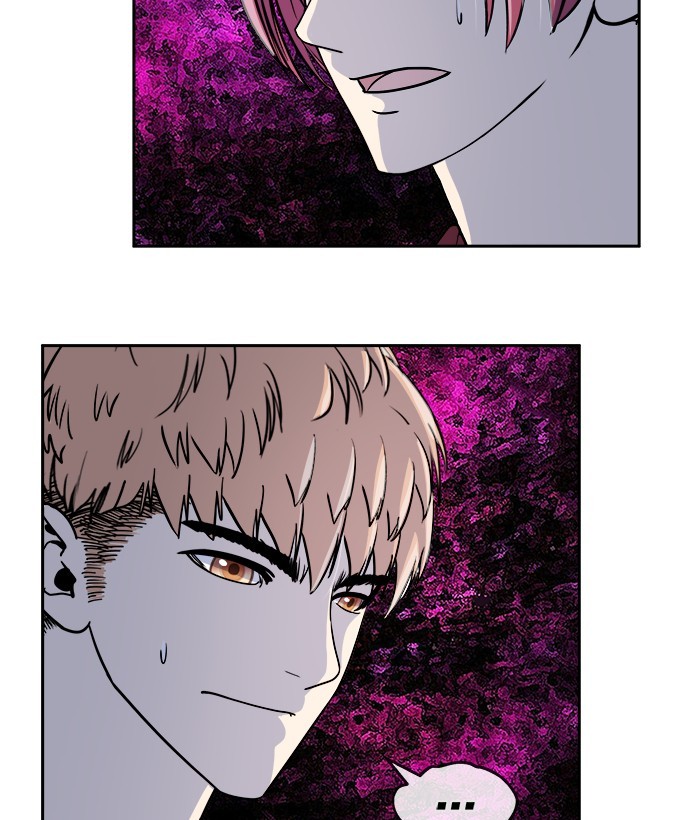 Change Season 2 Chapter 138 - halaman 31