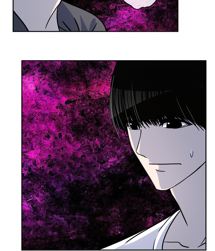 Change Season 2 Chapter 138 - halaman 32