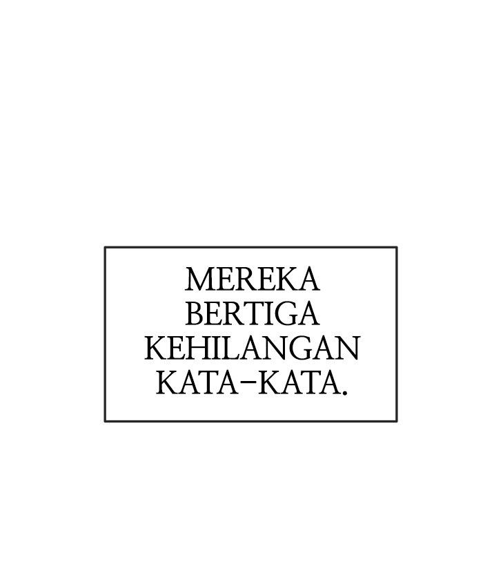 Change Season 2 Chapter 138 - halaman 33