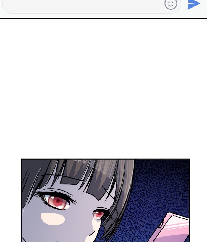 Change Season 2 Chapter 138 - halaman 46