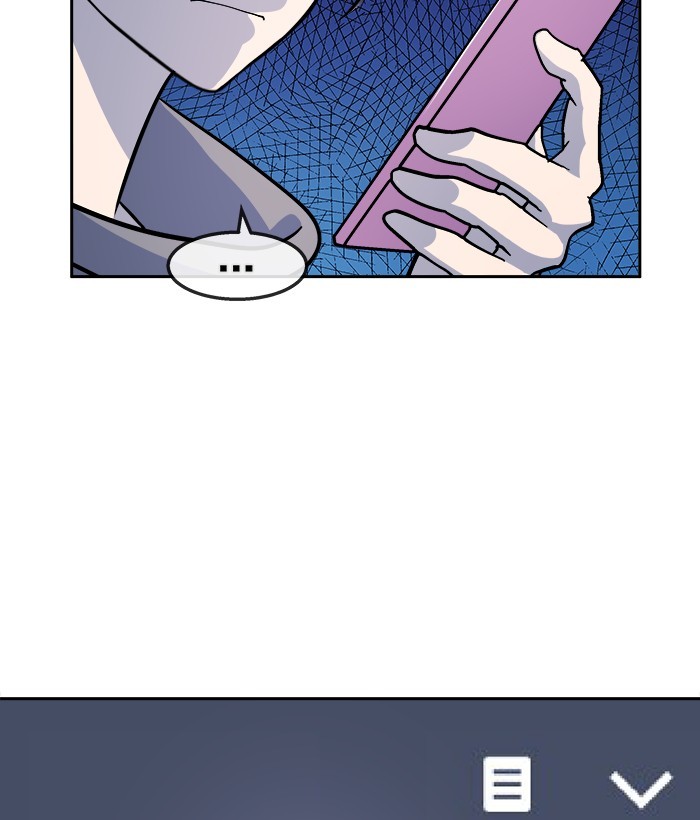 Change Season 2 Chapter 138 - halaman 47