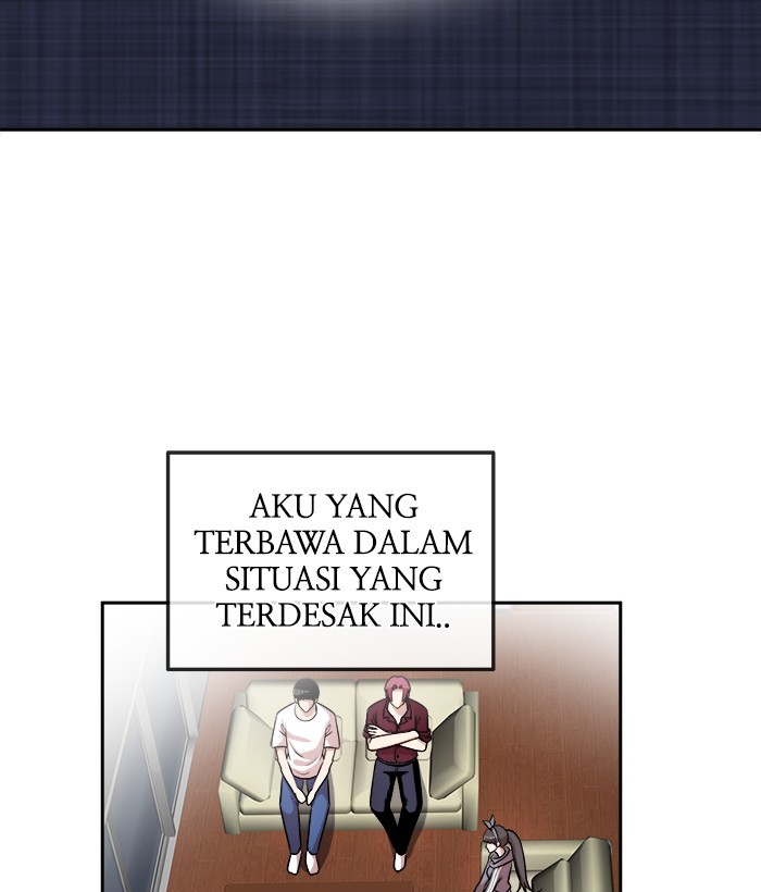 Change Season 2 Chapter 138 - halaman 50