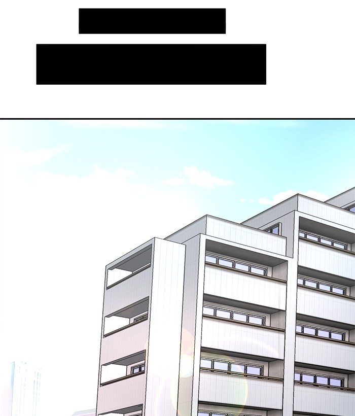 Change Season 2 Chapter 138 - halaman 55