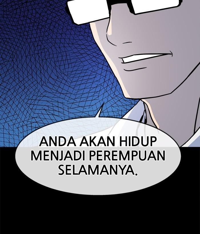 Change Season 2 Chapter 138 - halaman 76