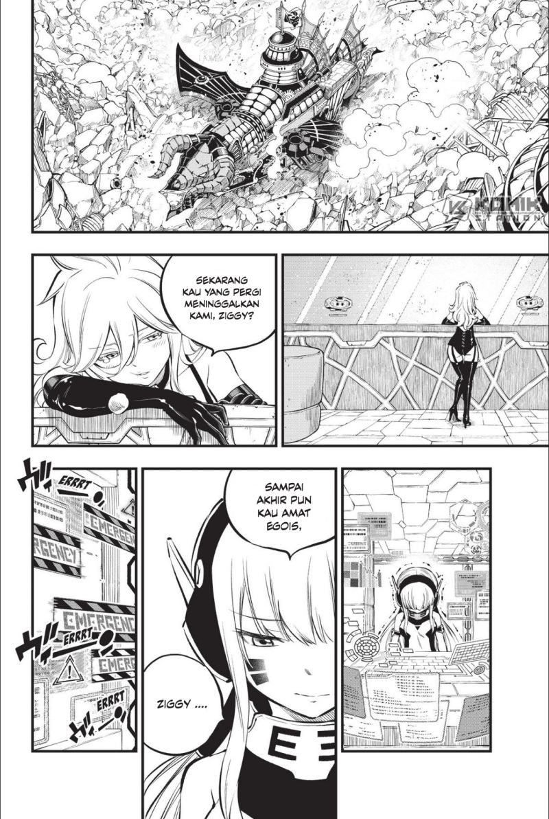 Change Season 2 Chapter 139 - halaman 5
