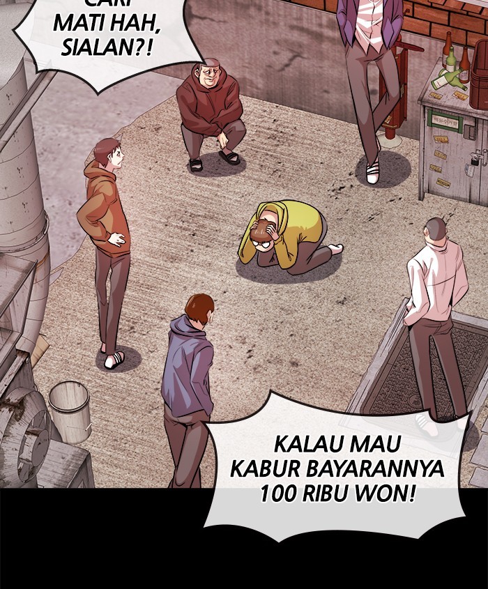 Change Season 2 Chapter 139 - halaman 71