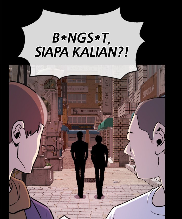 Change Season 2 Chapter 139 - halaman 75