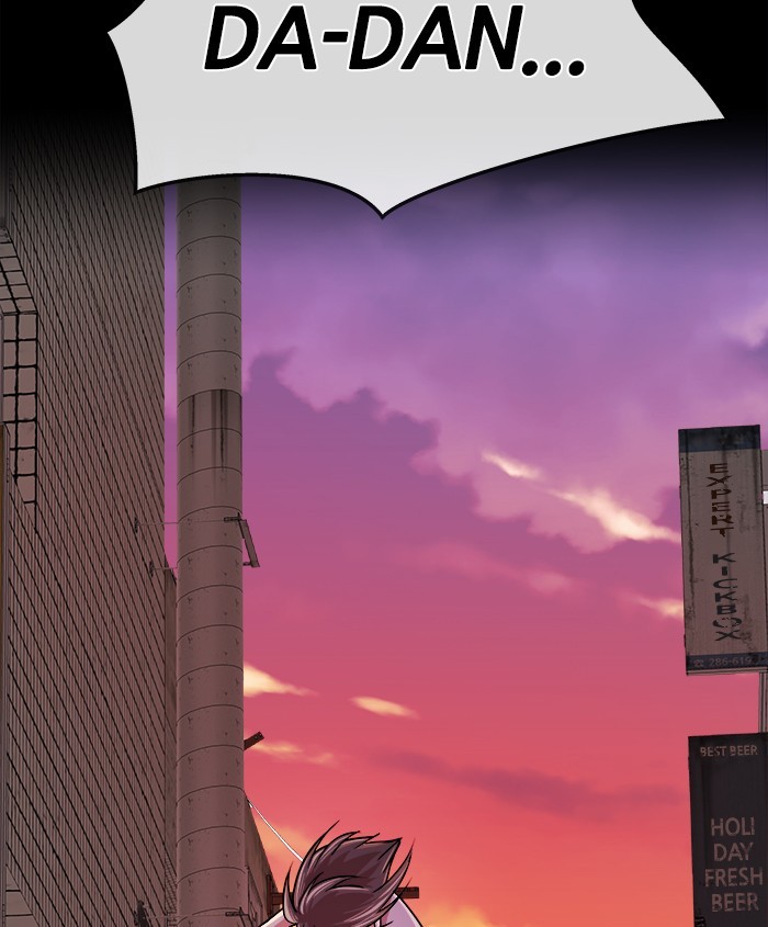 Change Season 2 Chapter 139 - halaman 83