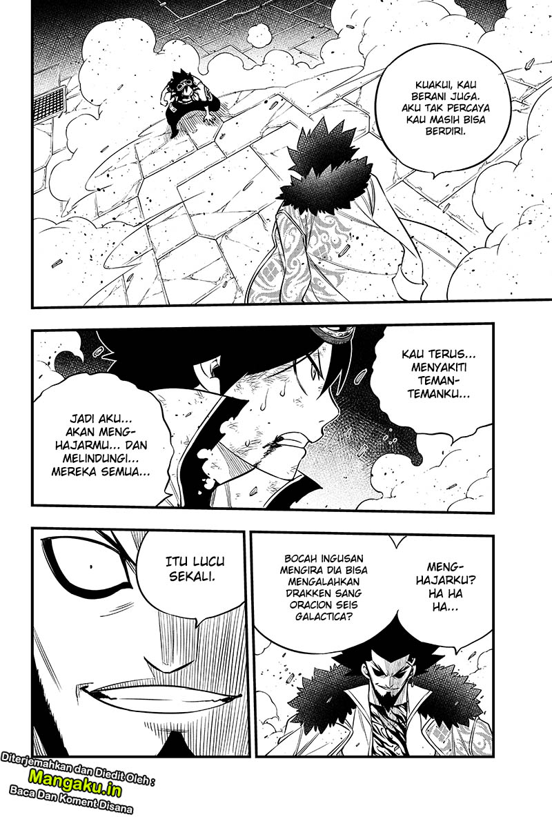 Change Season 2 Chapter 14 - halaman 15