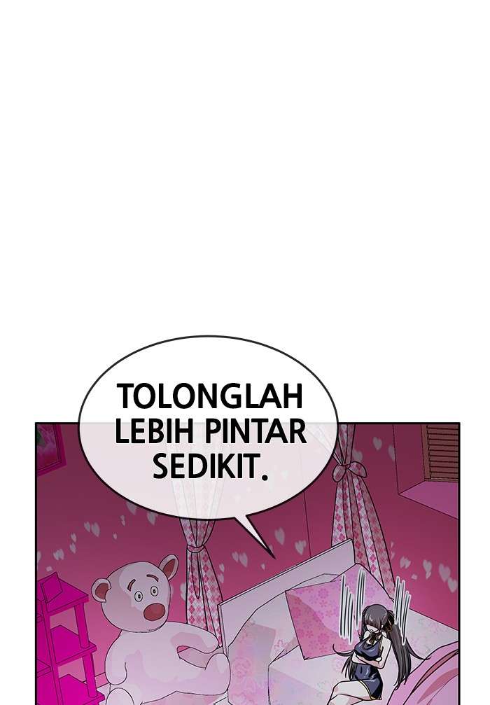 Change Season 2 Chapter 14 - halaman 23