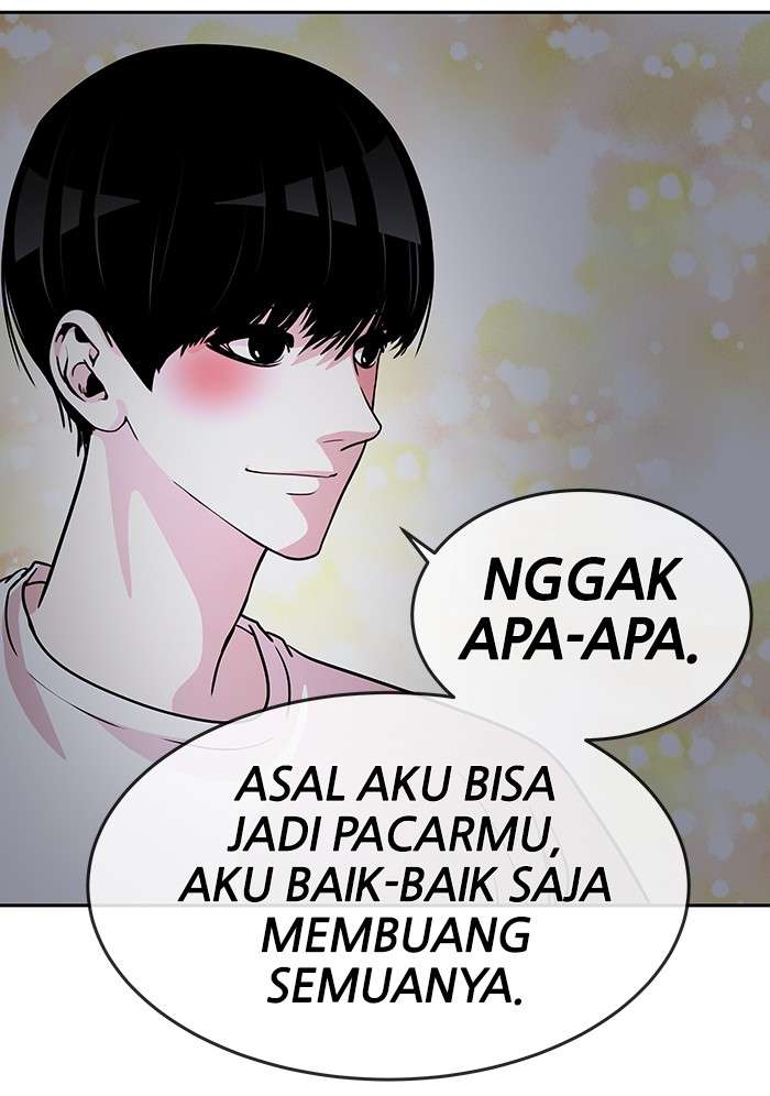 Change Season 2 Chapter 14 - halaman 26