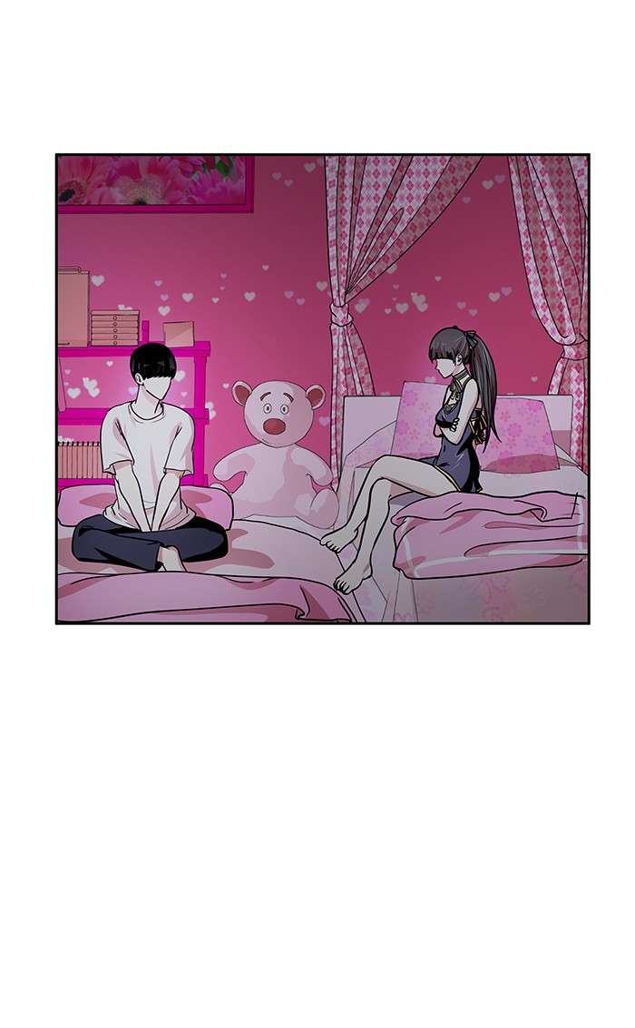 Change Season 2 Chapter 14 - halaman 27