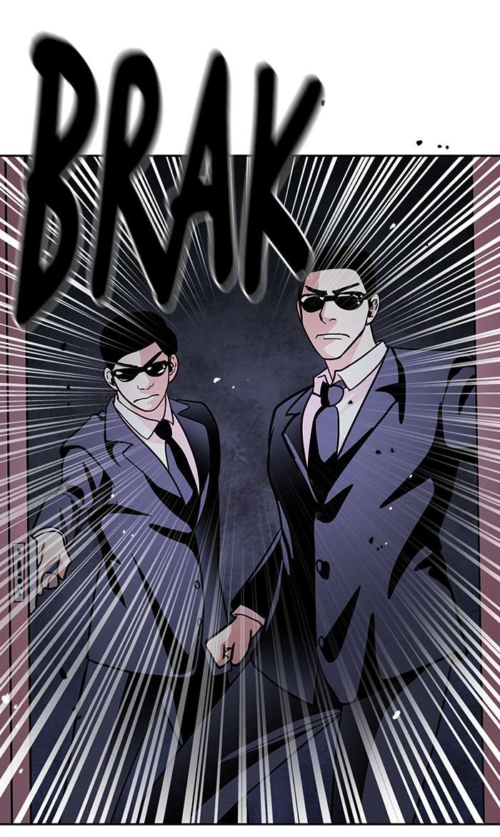 Change Season 2 Chapter 14 - halaman 36