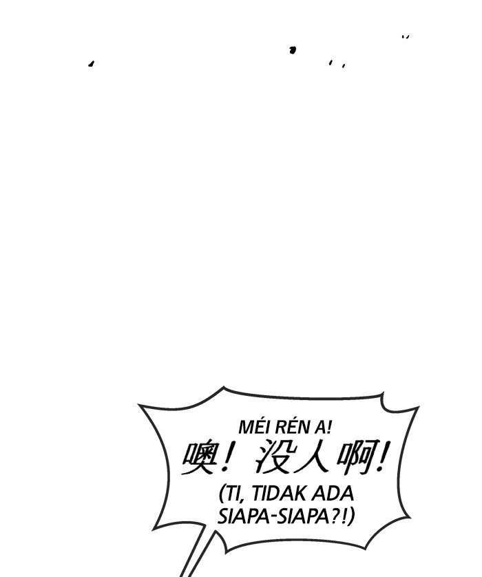 Change Season 2 Chapter 14 - halaman 37