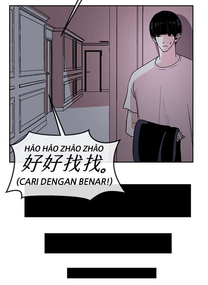 Change Season 2 Chapter 14 - halaman 38