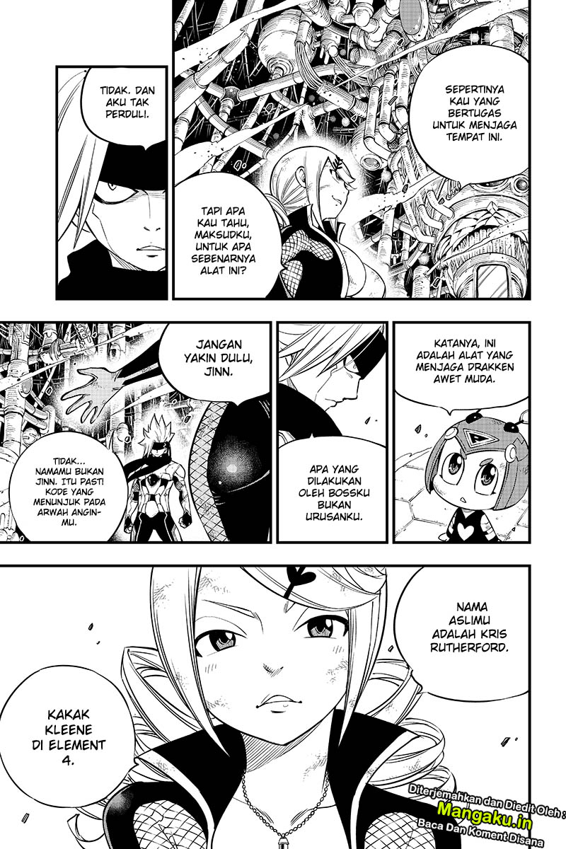 Change Season 2 Chapter 14 - halaman 4