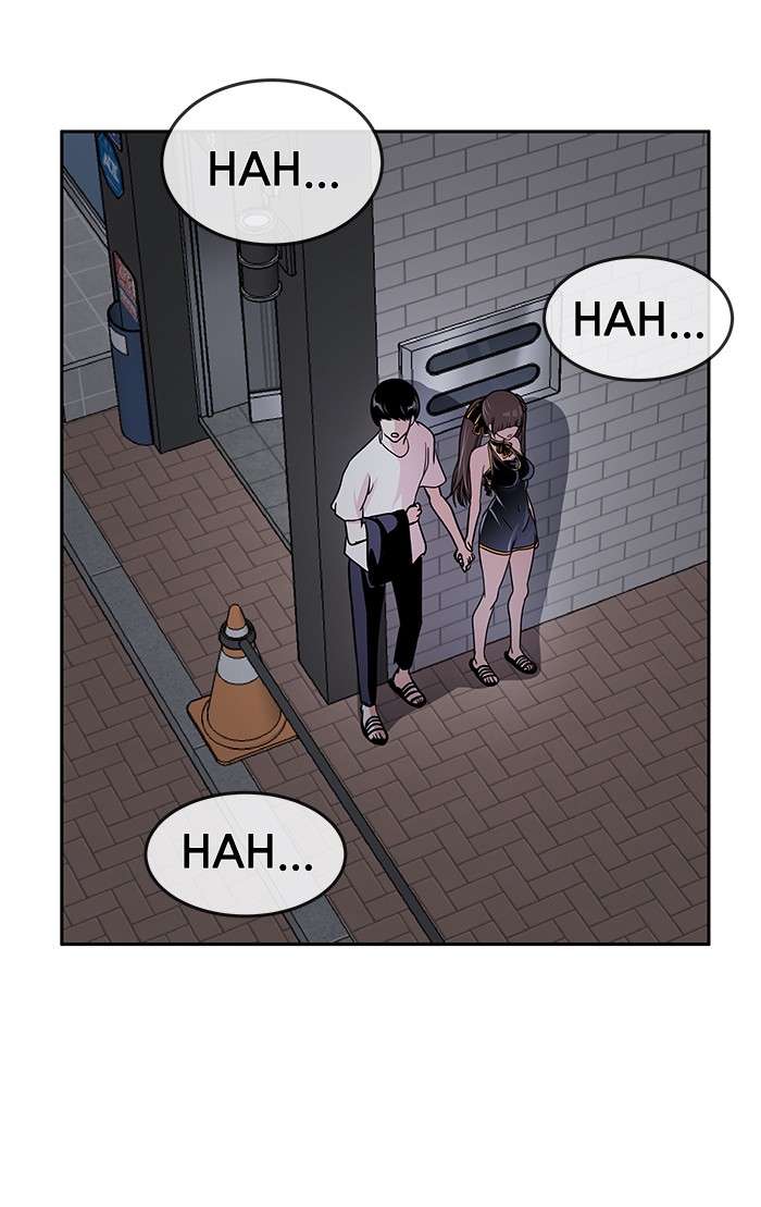 Change Season 2 Chapter 14 - halaman 41