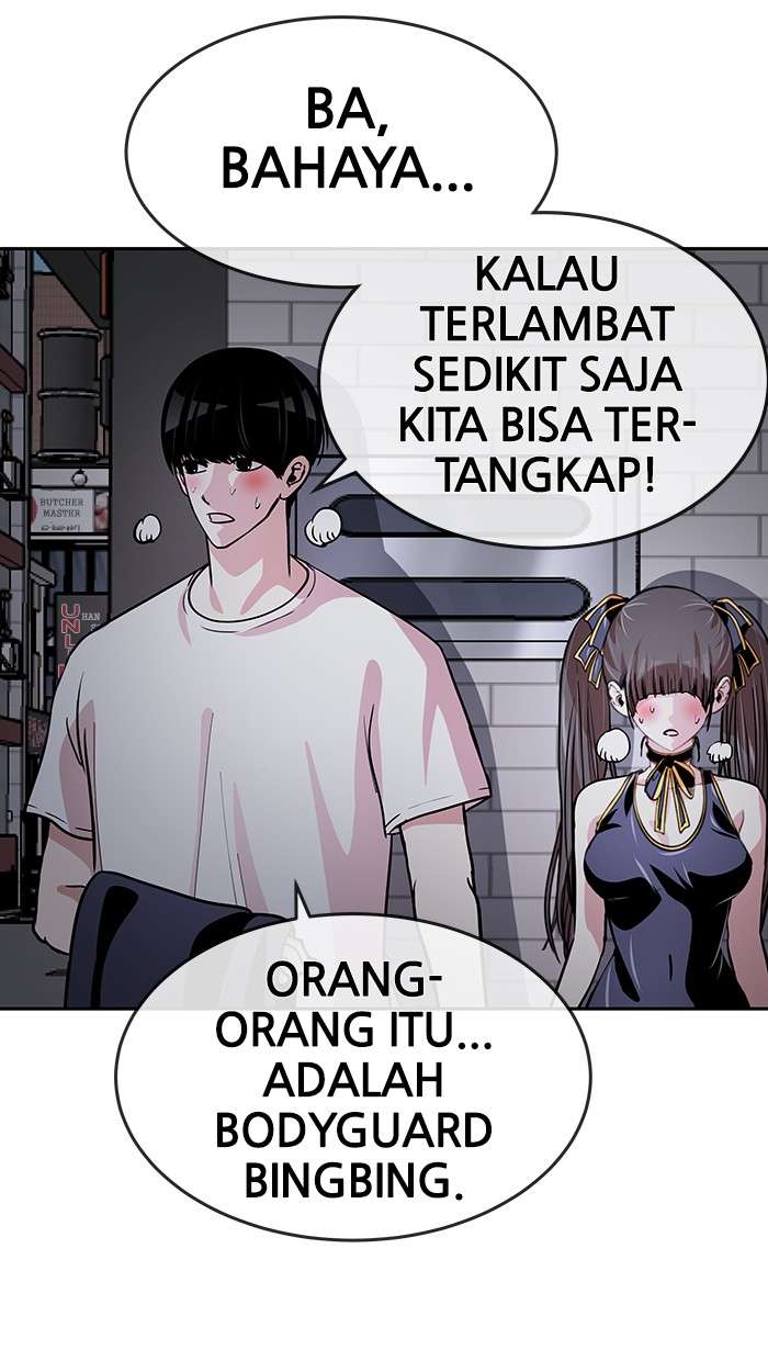 Change Season 2 Chapter 14 - halaman 42