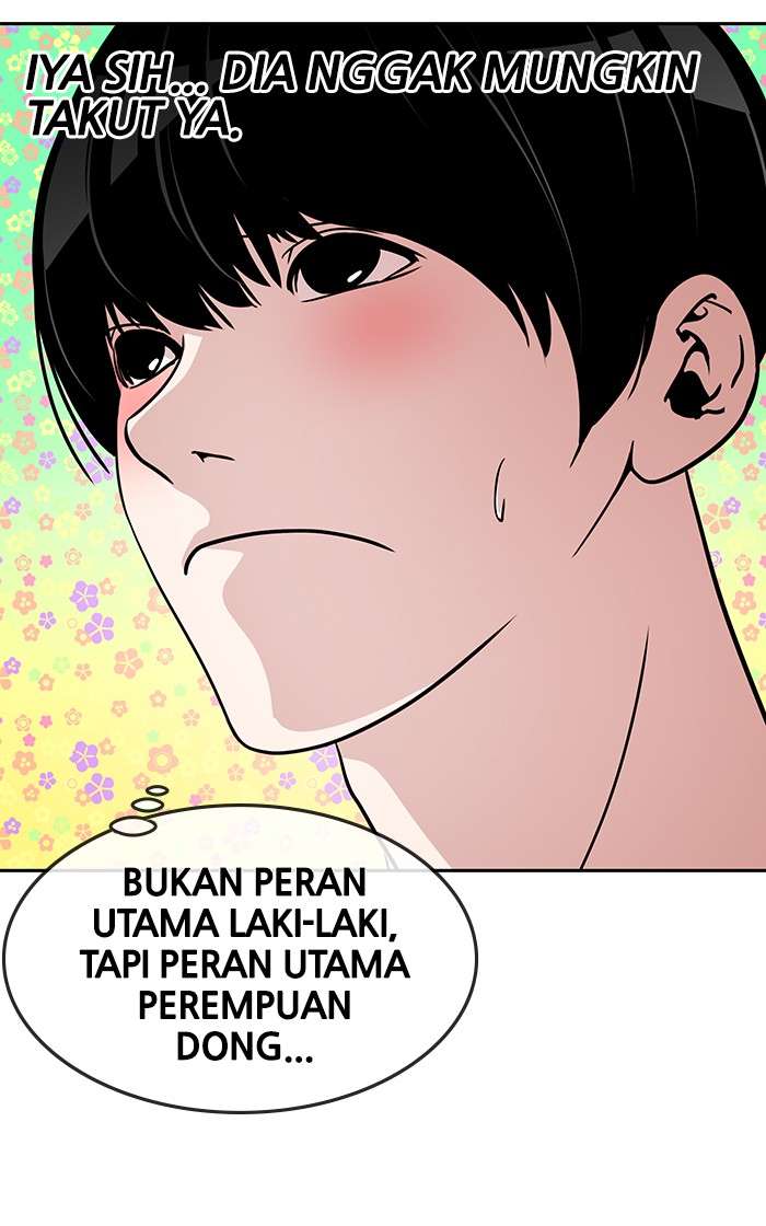 Change Season 2 Chapter 14 - halaman 49