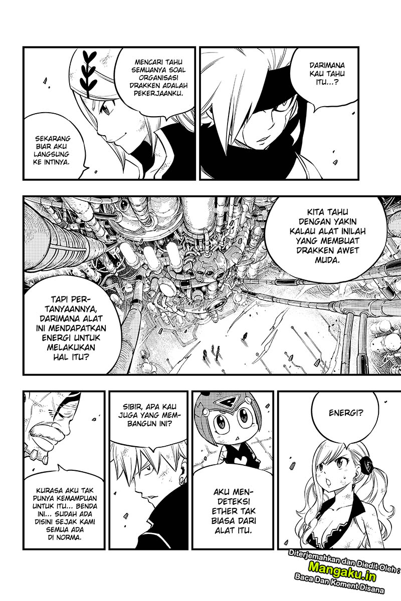 Change Season 2 Chapter 14 - halaman 5