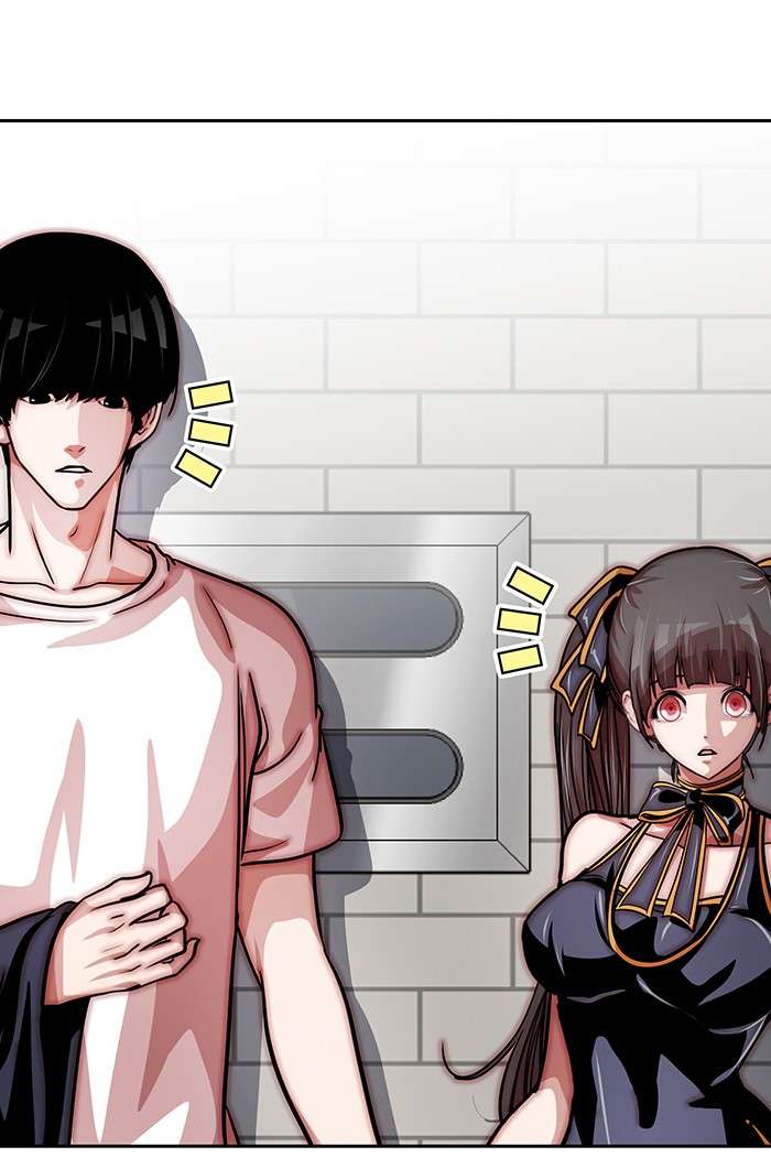 Change Season 2 Chapter 14 - halaman 50