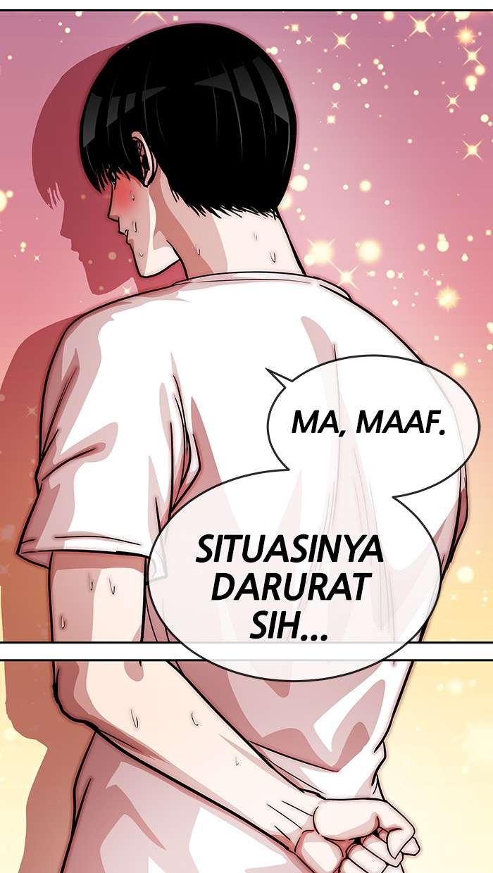 Change Season 2 Chapter 14 - halaman 53